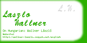 laszlo wallner business card